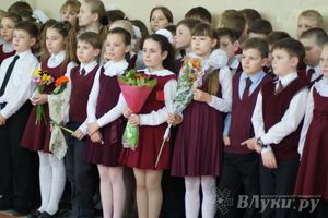 Последний звонок. Лицей №11.