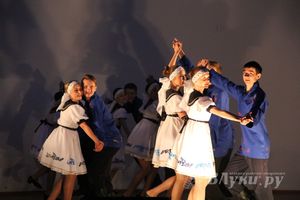 В Великих Луках отметили День России