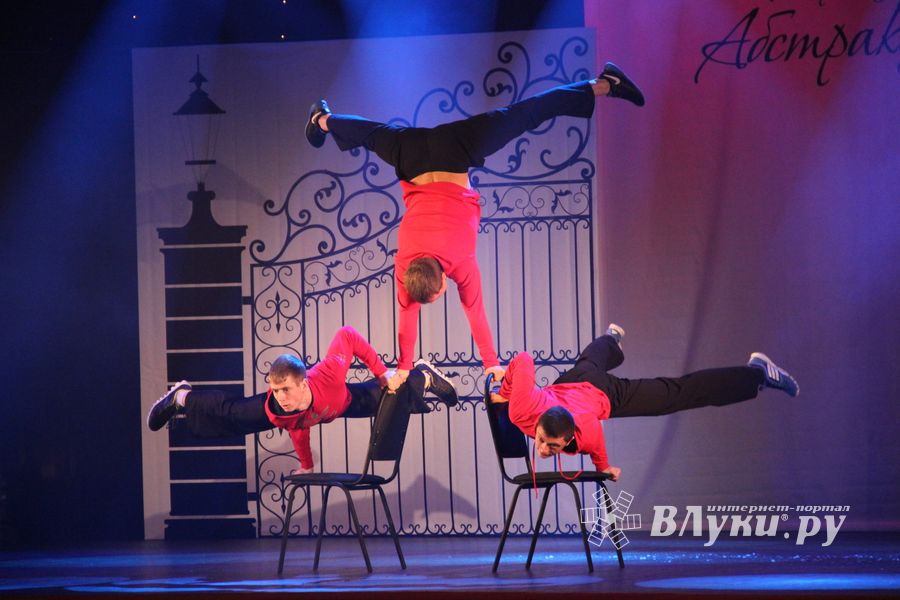 15 ноября театр моды "Абстракция" отметил 15-ти летний юбилей