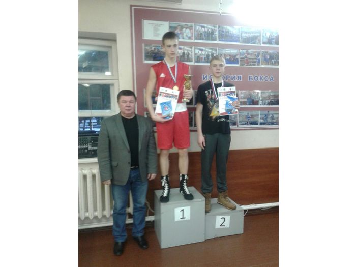 Всероссийские соревнования по боксу класса «Б»