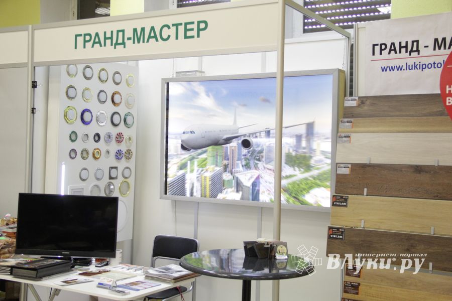 Шестая великолукская универсальная выставка открылась в Великих Луках (фото + видео)