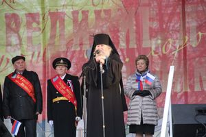 Великие Луки отметили День народного единства (фоторепортаж)