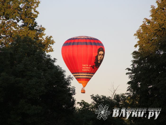 В Великих Луках отметили День России