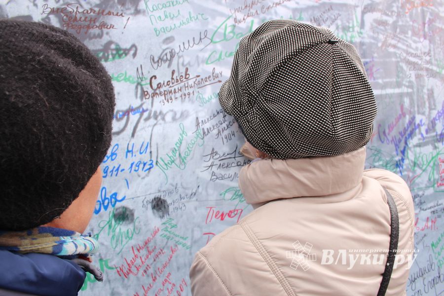 В Великих Луках День Победы празднуют все поколения (ФОТО)