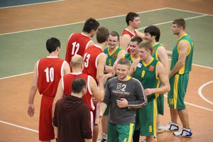 Баскетбол. Кубок города. "Экспресс" - Спартак" 