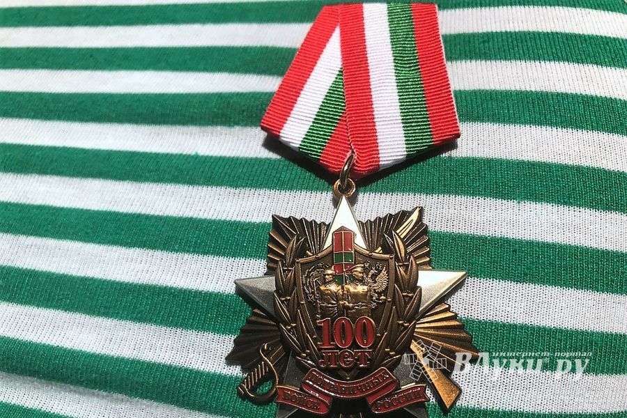 «Злёные береты» в Великих Луках отмечают 100-летие Пограничной службы (ФОТО)