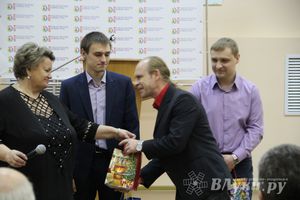 В Великих Луках состоялось подведение итогов года культуры (фото)