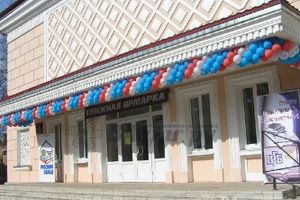 ВЛуки.ру