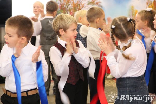 «Сегодня День единства мы празднуем с тобой» (ФОТО)