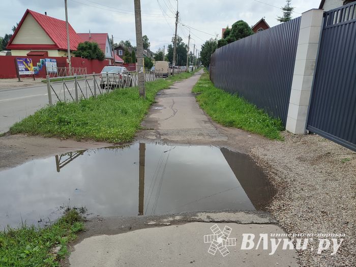 ВЛуки.ру