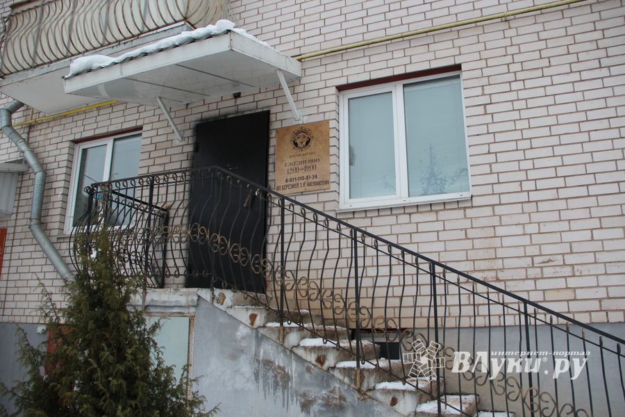 Великолучане нашли оригинальный способ признаться в любви