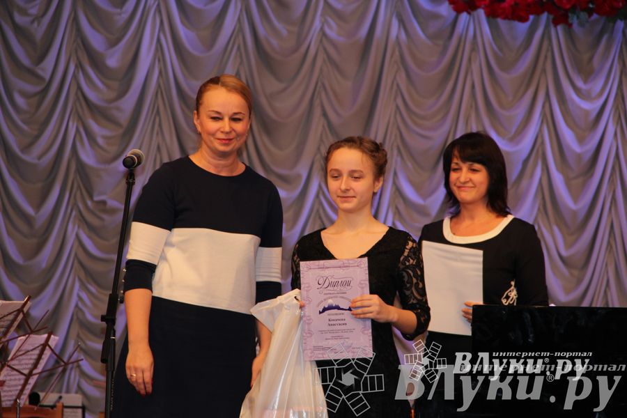 Концерт в честь открытия Года культуры в Псковской области