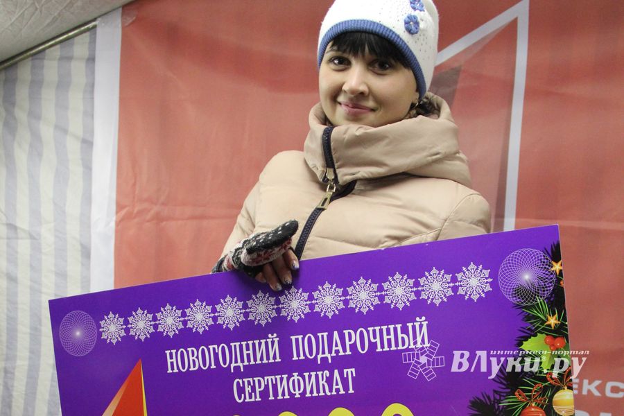 Состоялся розыгрыш призов от ТК «Первомайский» (фото)