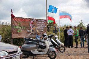 Открытый чемпионат Великих Лук по мотокроссу