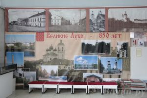 Обзор выставок Краеведческого музея