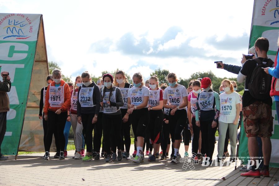 «Кросс Нации-2020» прошёл в Великих Луках (ФОТО)