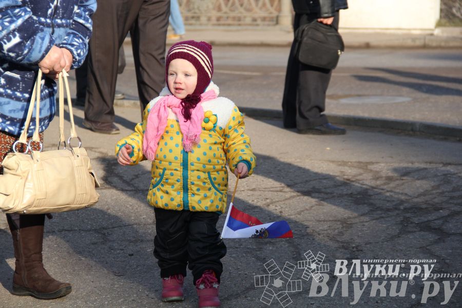 В Великих Луках состоялся торжественный митинг в честь Дня народного единства (ФОТО)