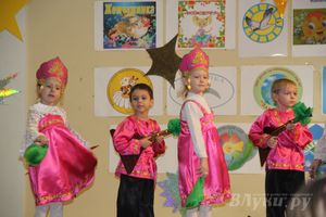 В Великих Луках выбрали воспитателя года (фото)