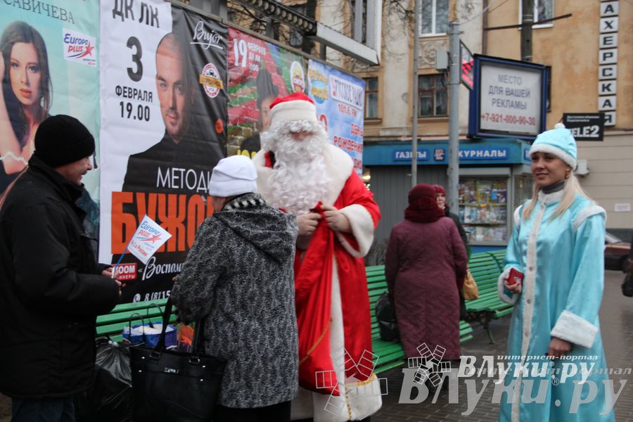 «Европейская сказка» началась в Великих Луках