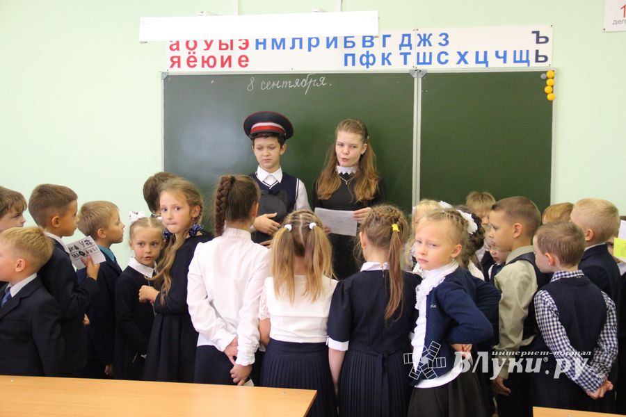 Первоклассников школы №13 посвятили в пешеходы (ФОТО)