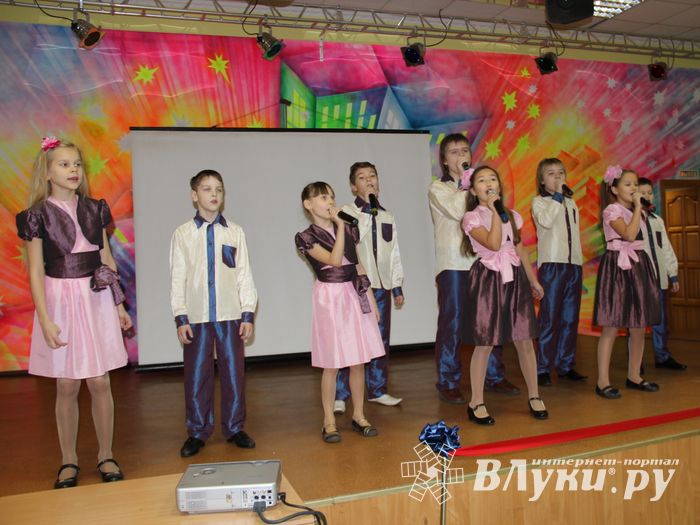 Открытие  3-й Великолукской универсальной выставки