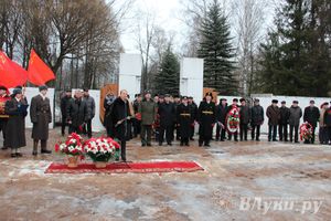 Празднование 72-й годовщины со Дня освобождения города от немецко-фашистских захватчиков (фото)