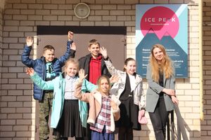 Языковой центр «ICE PEAK» приглашает великолучан
