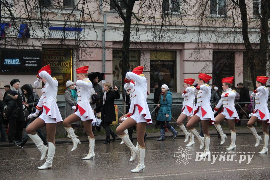 День народного единства