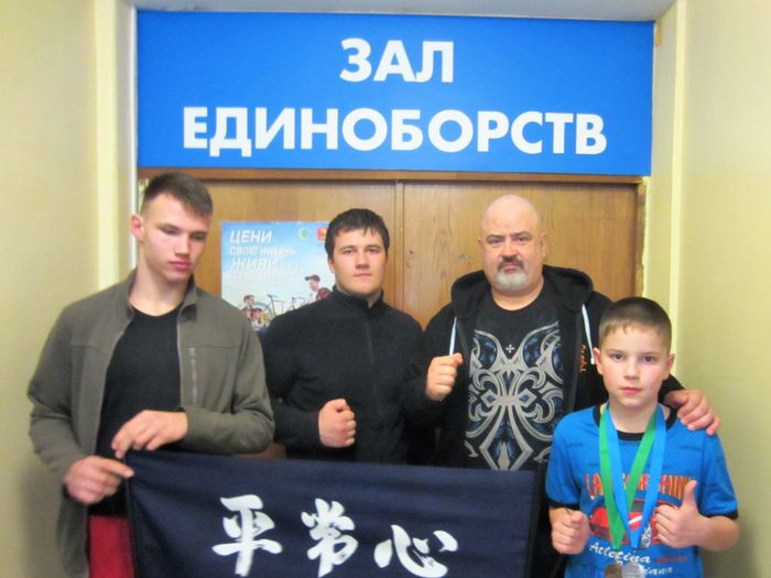 Великолукские каратисты отличились на Кубке ДОСААФ в Твери (ФОТО)
