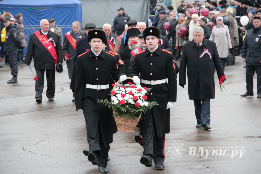 В Великих Луках отметили День народного единства (ФОТО)