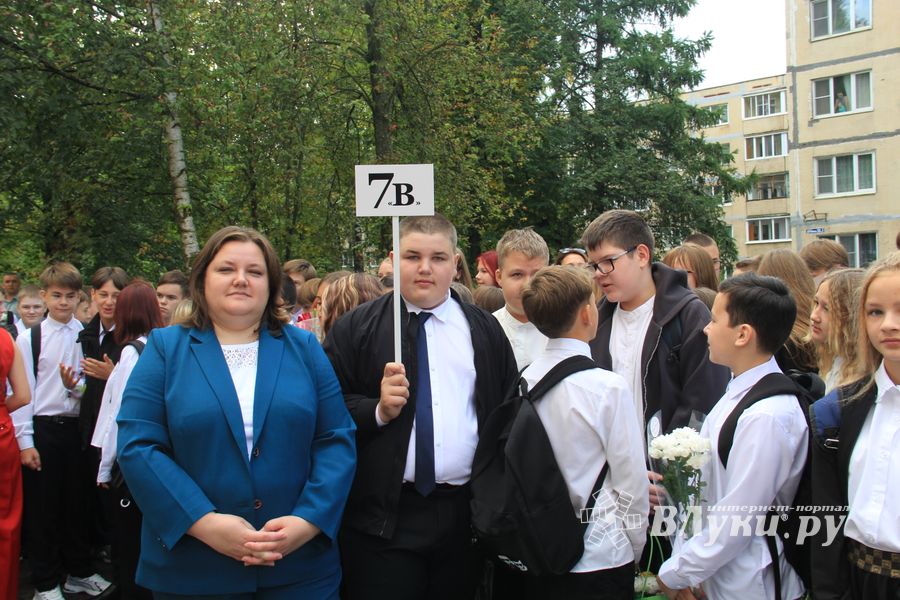 Фото: ВЛуки.ру