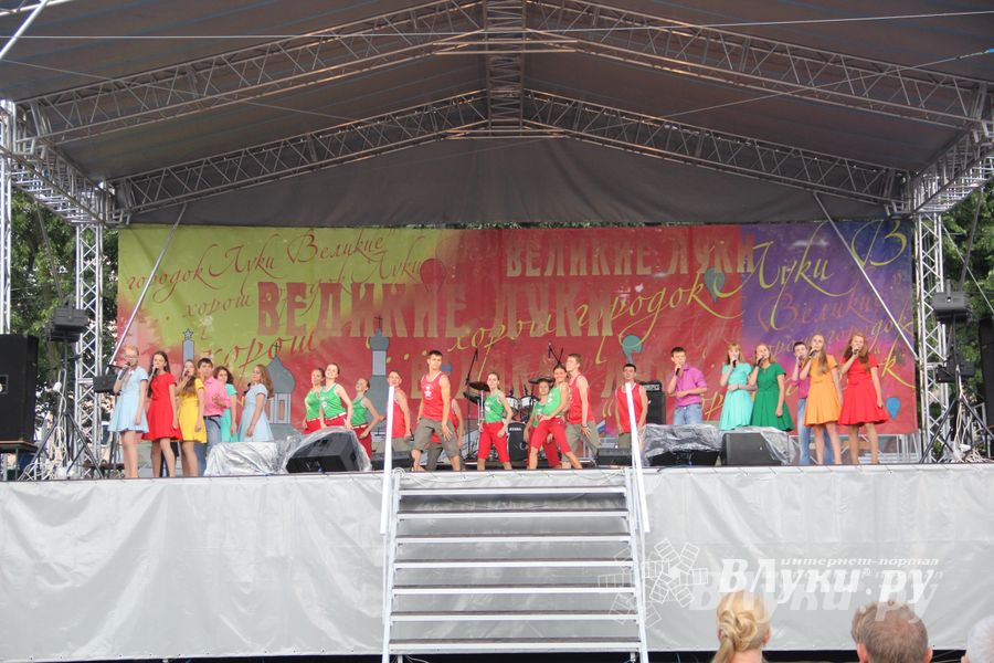 День города Великие Луки