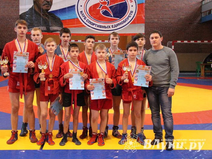 Церемония награждения открытого первенства города по самбо на призы мастера спорта СССР Марковского Геннадия Петровича (ФОТО)