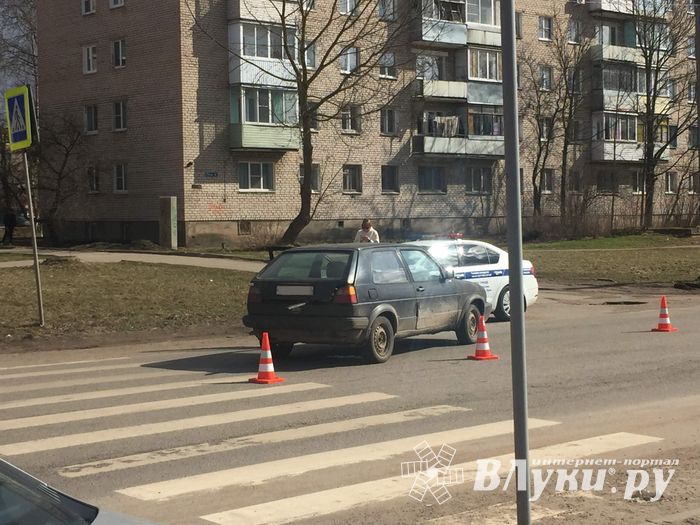 В Великих Луках сбили ребёнка (ФОТО)