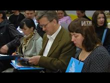 Импульс-ТВ: Круглый стол на тему «Новые перспективы развития бизнеса»