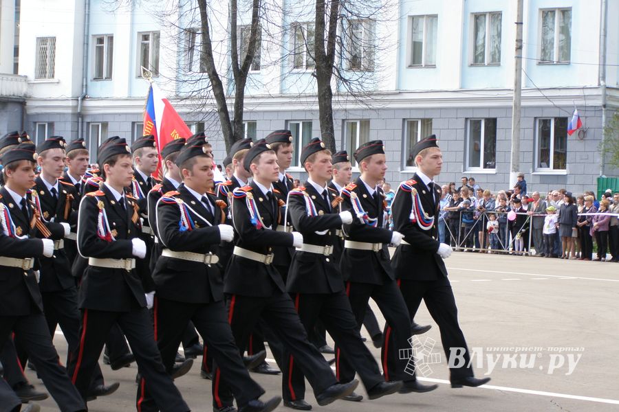 9 мая. Парад ( II часть), шествие, салют