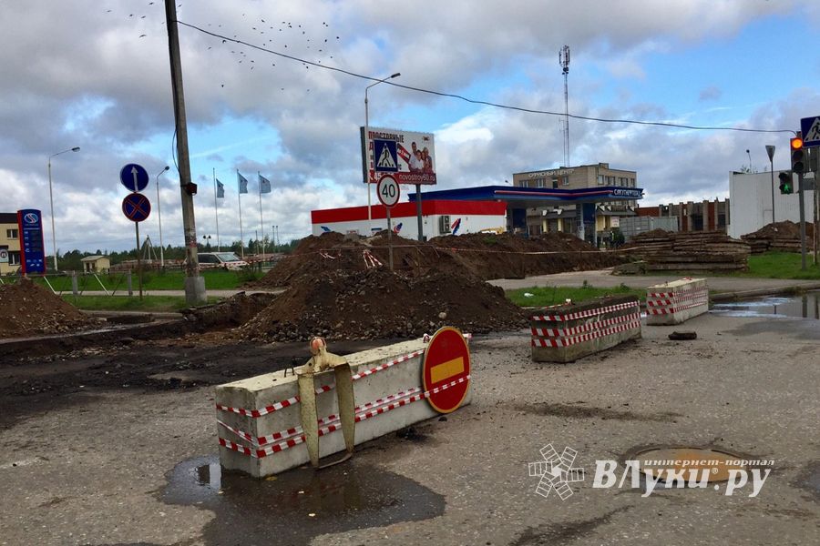 В Великих Луках перекрыта ул. Дружбы (ФОТО)