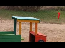 Перец-рапид: Садик