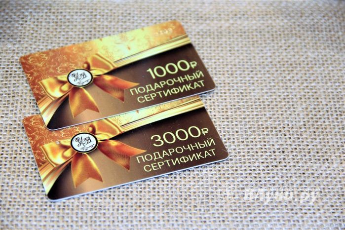 Такой рыбы нигде больше нет (ФОТО)