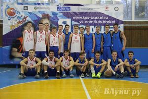 Великолучанки заняли первое место в дивизиональной игре «КЭС-Баскет» (фото)