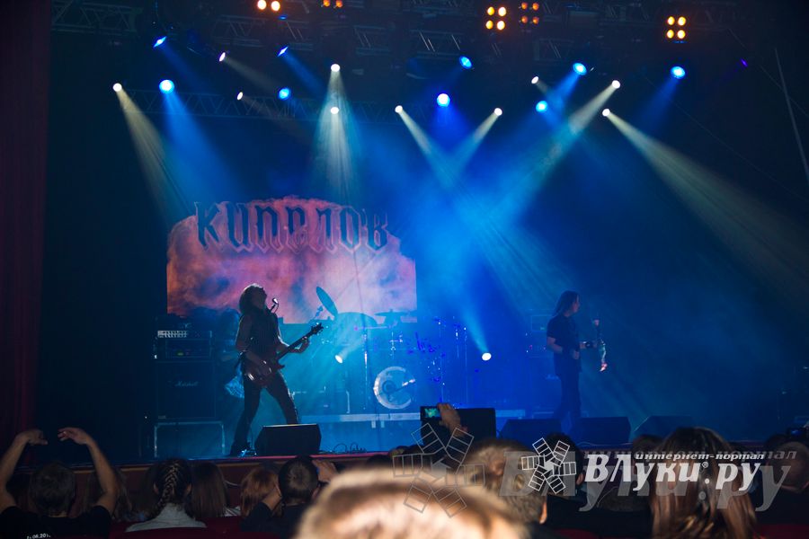 Концерт «КИПЕЛОВа»