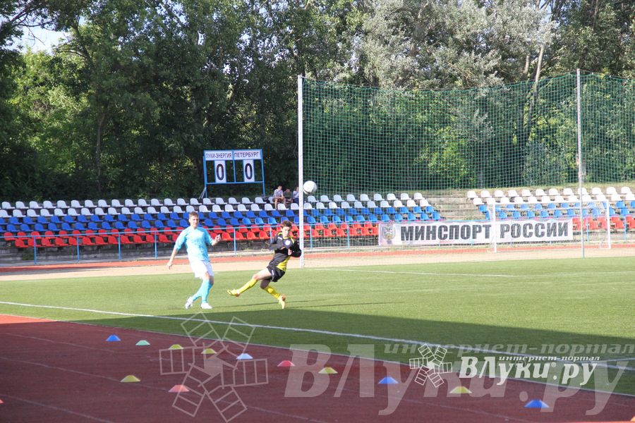 «Луки-Энергия» - «Петербург»