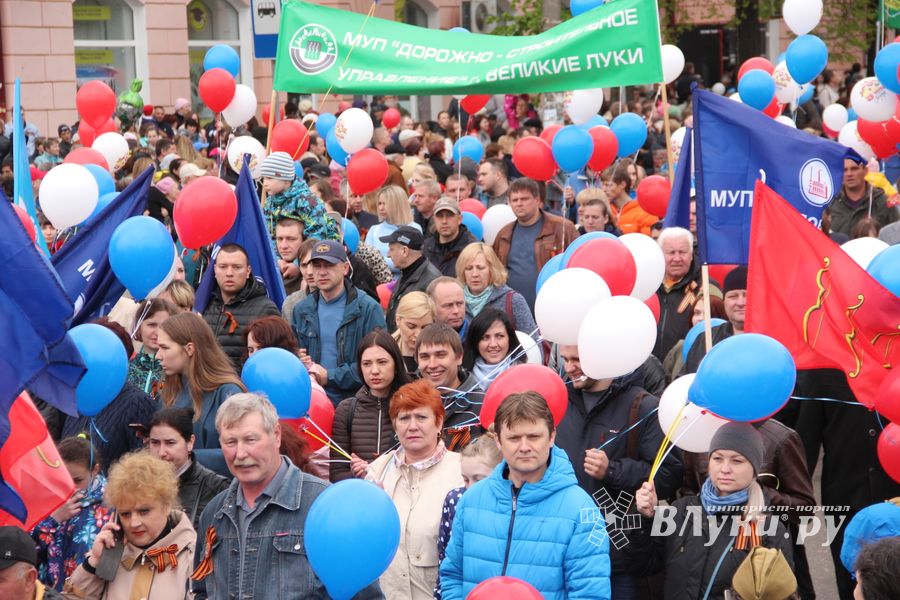 В Великих Луках отмечают День Победы (ФОТО)