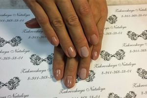 Только один день в салоне красоты «Лилия» скидки на все процедуры (ФОТО)