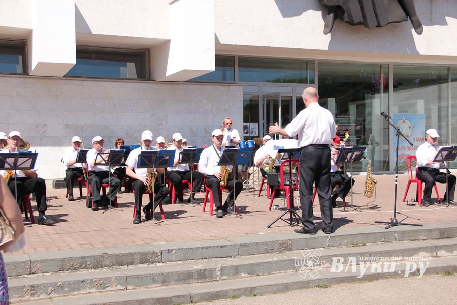 Великолучане отпраздновали День победы (ФОТО)