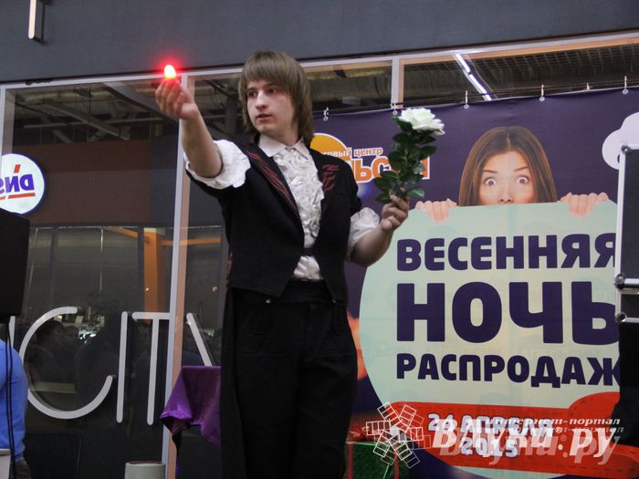 В ТЦ «Апельсин» прошла весенняя ночь распродаж