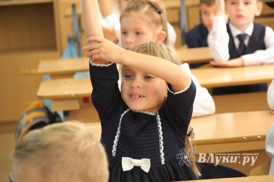 Юных великолучан посвятили в первоклассники (ФОТО)