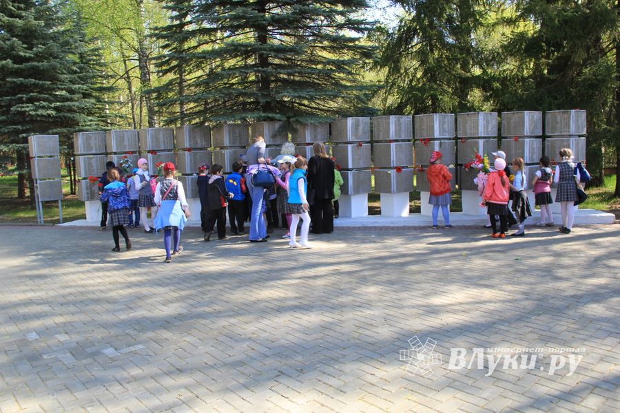 Дети Великих Лук — детям Войны (ФОТО)