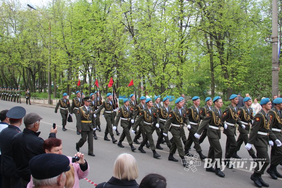 День Победы