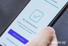 В Псковской области проходит трехдневный период голосования